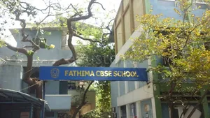 The Fathima Matriculation Higher Secondary School logo