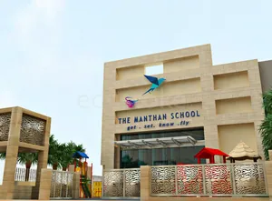 THE MANTHAN SCHOOLS, Mahagun Moderne,Sector 78, Noida