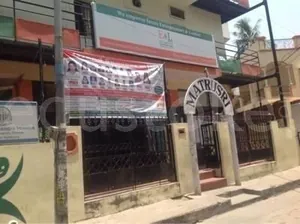 THE MATRUSRI E & L SCHOOL logo