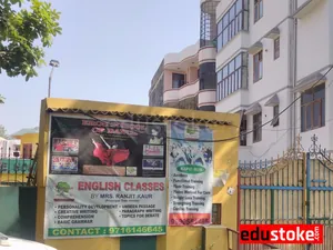 THE TREE HOUSE, Sector 10,Raj Nagar, Ghaziabad