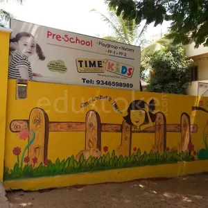 TIME KIDS, Dharma Reddy Colony Phase I,Kukatpally, Hyderabad