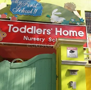 TODDLERS HOME logo