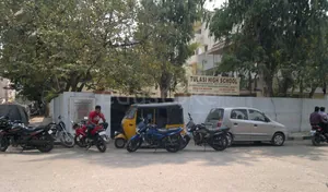 TULASI HIGH SCHOOL logo