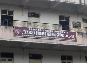 Utkarsha English Medium School logo