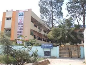 Vasara Vidhyalaya High School logo