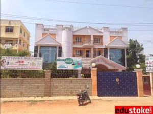 Vidya Shree English School logo