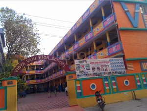 Vidya Vani High School logo