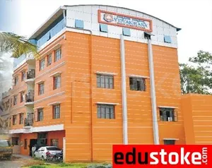 Vidyakirana Public School logo