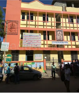 VIDYASAGAR PUBLIC SCHOOL logo