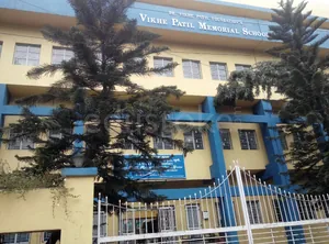 Vikhe Patil Memorial School logo