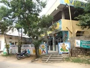 Vishwa Jyothi Model School logo