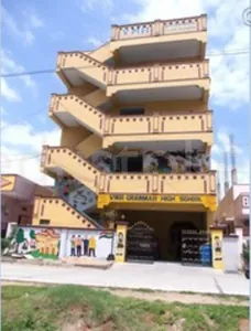 VMR Grammar School logo