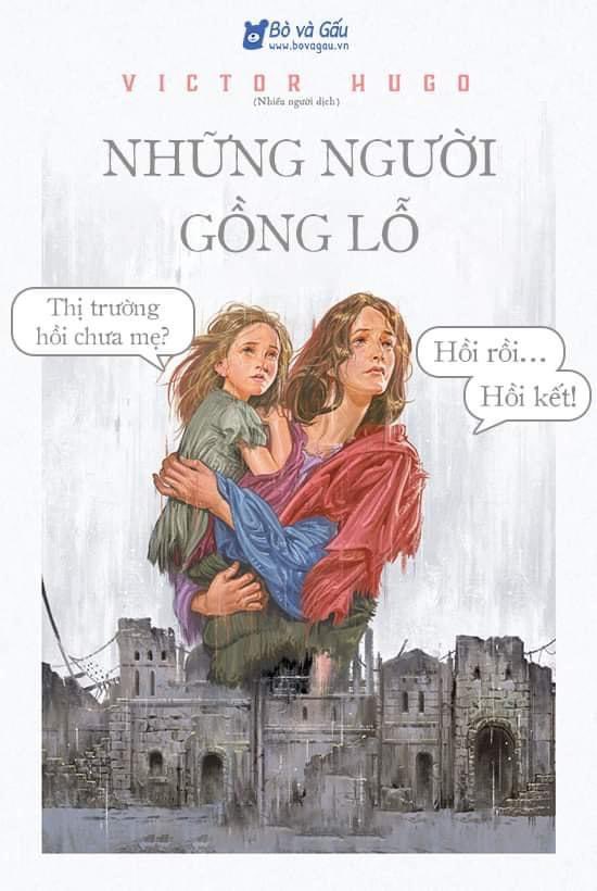 Những người gồng lỗ