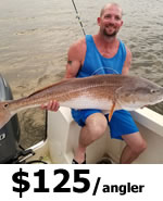 Titusville Inshore Fishing Charters