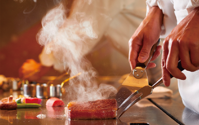 fuji biyori frying food