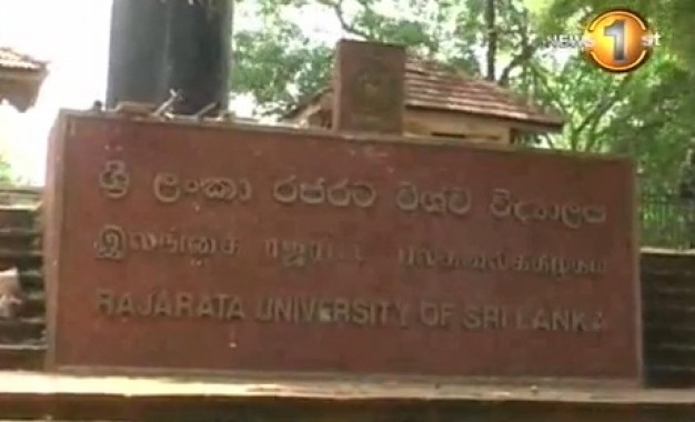 Rajarata University students under arrest