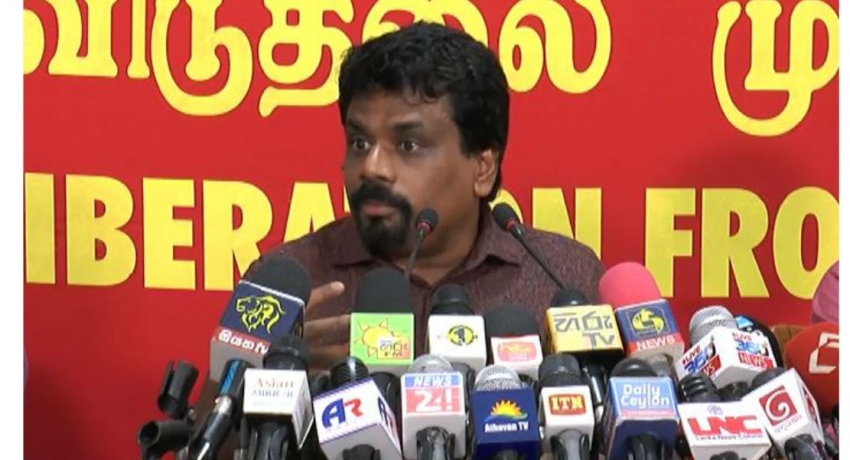 NCM has caused rifts among Rajapaksa Family – JVP