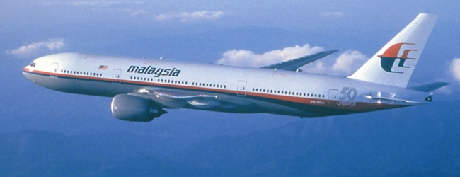 MH370 අභිරහස පිටුපස සිටින්නේ, ගුවන් නියමුවා ද?