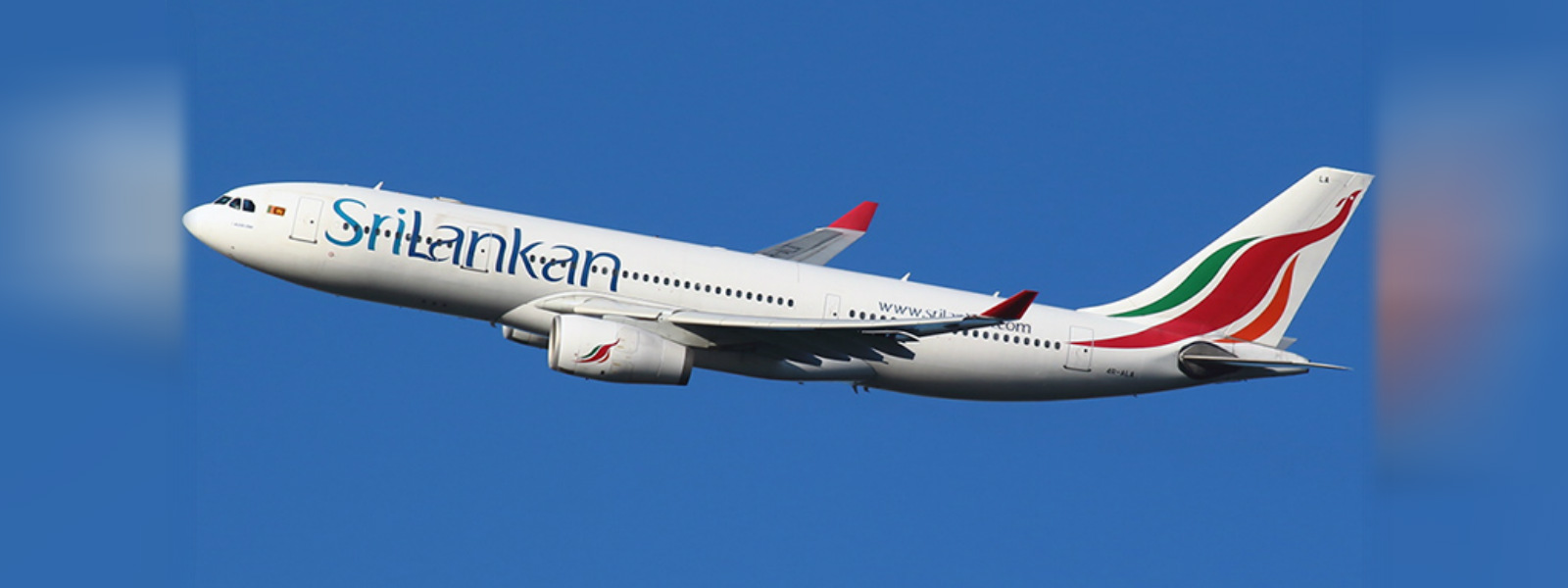 SriLankan airlines suffers Rs 2.1bn loss due to actions of former Treasury Sec.