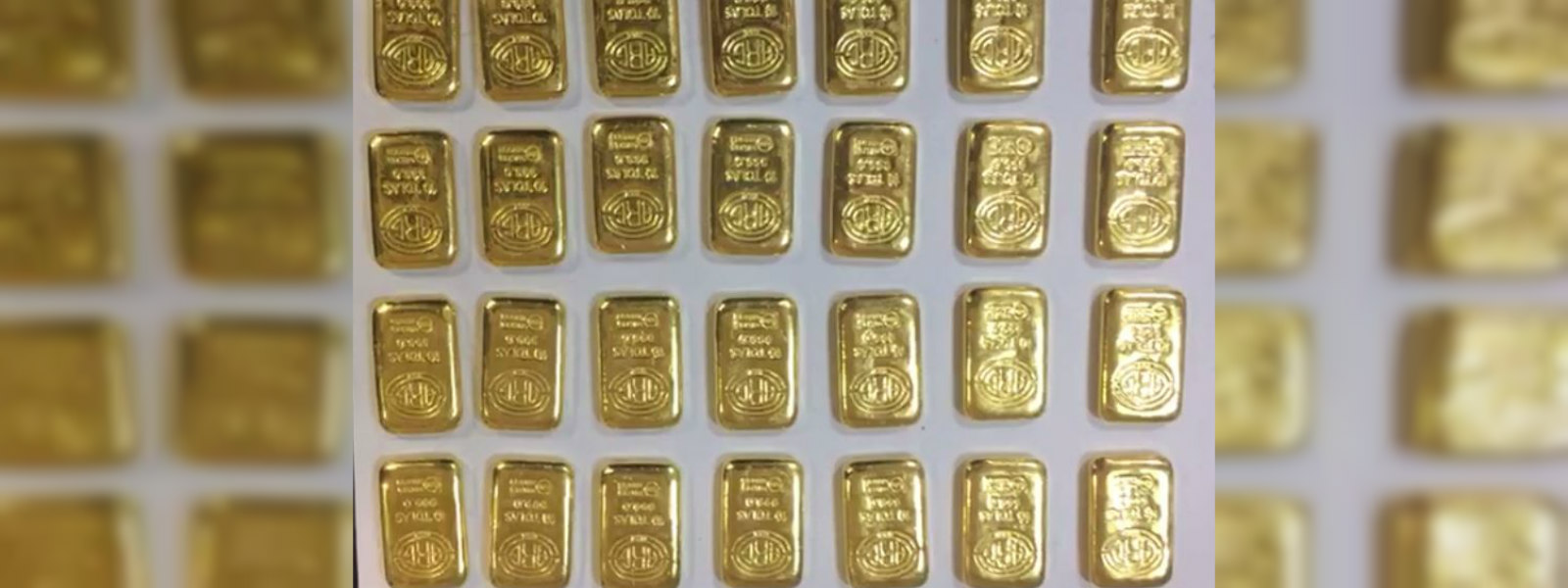 Individual arrested at BIA with Gold worth Rs. 13 Million