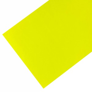 CARTA FLUORESCENTE FLUOLUX GIALLA MDV PAPIER 260gr 70x100cm}