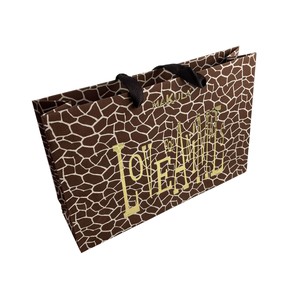 SHOPPER MAKULA CREAM GIRAFFE 36X24cm