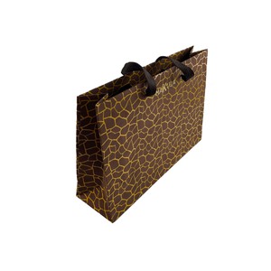 SHOPPER MAKULA CURRY GIRAFFE 36X24cm}