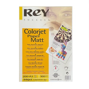 COLORJET PAPER MATT BIANCA INTERNATIONAL PAPER A3 100gr}