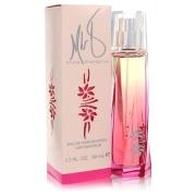 Maria Sharapova by Parlux - Eau De Parfum Spray 1.7 oz 50 ml for Women