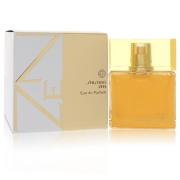 Zen by Shiseido - Eau De Parfum Spray 3.4 oz 100 ml for Women