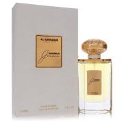 Al Haramain Junoon for Women by Al Haramain