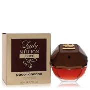 Lady Million Prive by Paco Rabanne - Eau De Parfum Spray 2.7 oz 80 ml for Women