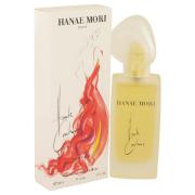 Hanae Mori Haute Couture by Hanae Mori - Pure Parfum Spray 1 oz 30 ml for Women