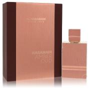 Al Haramain Amber Oud by Al Haramain - Eau De Parfum Spray (Unisex) 2 oz 60 ml