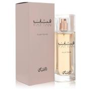 Rasasi Fattan Pour Femme for Women by Rasasi