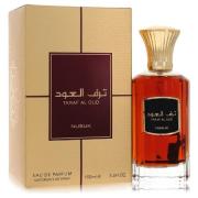 Taraf Al Oud (Unisex) by Nusuk