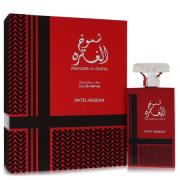 Shumoukh Al Ghutra for Men by Swiss Arabian