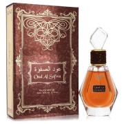 Oud Al Safwa (Unisex) by Rihanah