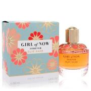 Girl of Now Forever for Women by Elie Saab
