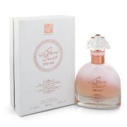 Rihanah Secret Musk for Women by Rihanah