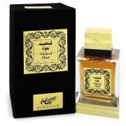 Rihanah Velvet Oud for Women by Rihanah