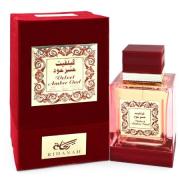 Velvet Amber Oud for Women by Rihanah