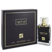 Rihanah Ithrah Al Oud (Unisex) by Rihanah