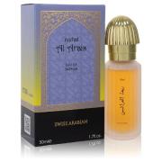 Swiss Arabian Reehat Al Arais for Men by Swiss Arabian