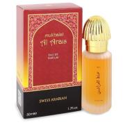 Mukhalat Al Arais for Men by Swiss Arabian