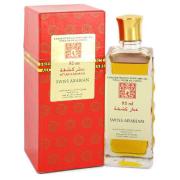 Attar Kashkha (Unisex) by Swiss Arabian