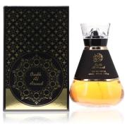 Al Wataniah Oudh Al Aswad (Unisex) by Al Wataniah