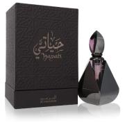 Al Haramain Hayati for Women by Al Haramain