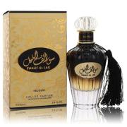 Swalif Al Lail (Unisex) by Nusuk