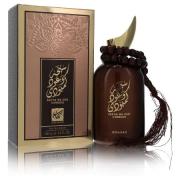 Sabha Wa Oud Cambodi (Unisex) by Rihanah